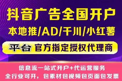 充值返点策略解析：商家如何吸引消费者