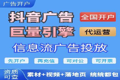 成功案例分享：SEM代运营助力企业快速拓展市场